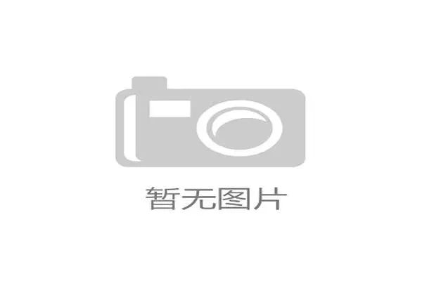 从药厂核心到冠军教头：一个人的勒沃库森情缘