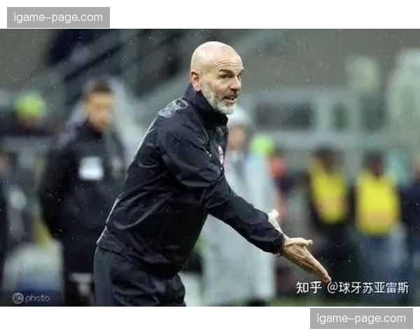 官方：AC米兰与主帅皮奥利完成续约，新合同将至2027年夏天