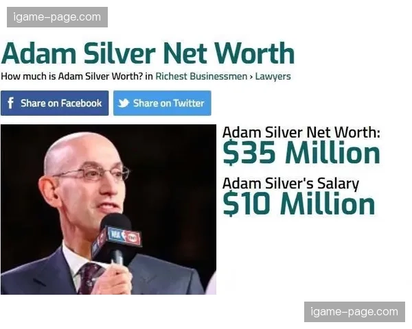 球迷数据网站因非法爬取并售卖实时投篮数据遭NBA官方起诉