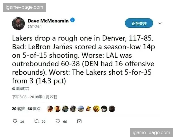 终场哨响,詹姆斯双眼无神凝视记分牌,-37正负值创赛季新低 终场哨响,詹姆斯双眼无神凝视记分牌,-37正负值创赛季新低